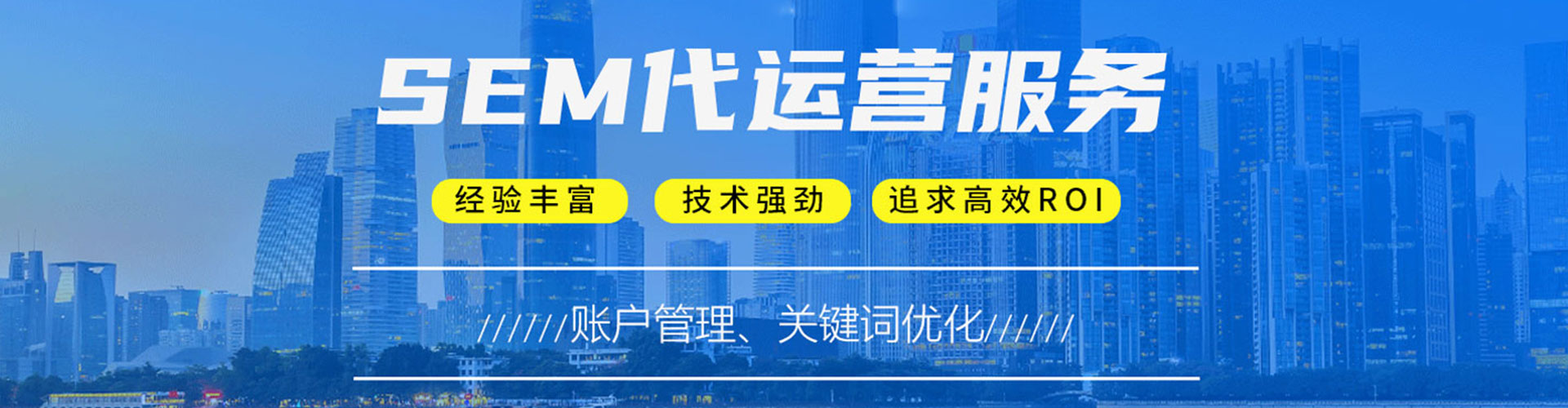 环翠微博信息流